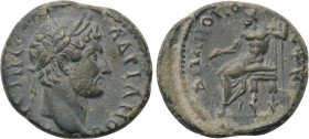 LYDIA. Stratonicea. Hadrian (117-138). Ae. Candidus, strategos.