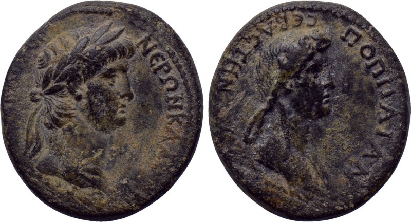 LYDIA. Thyateira. Nero, with Poppaea (54 - 68). Ae. 

Obv: NЄPΩN KΛAVΔIOC KAIC...