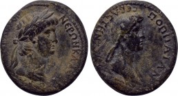 LYDIA. Thyateira. Nero, with Poppaea (54 - 68). Ae.