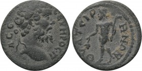 LYDIA. Thyateira. Septimius Severus (193-211). Ae.