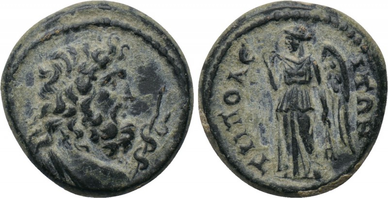 LYDIA. Tripolis. Pseudo-autonomous (3rd century). Ae. 

Obv: Draped bust of As...