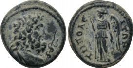 LYDIA. Tripolis. Pseudo-autonomous (3rd century). Ae.