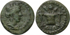 CARIA. Cos. Pseudo-autonomous (1st-2nd centuries). Ae.
