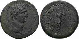 CARIA. Rhodes. Trajan (98-117). Ae.