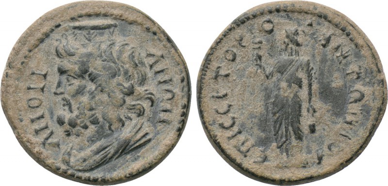 PHRYGIA. Amorium. Pseudo-autonomous. Time of Antoninus Pius (138-161). Ae. Serto...