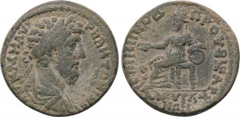 PHRYGIA. Ancyra. Marcus Aurelius (161-180). Ae. Menodoros II, archon. 

Obv: Α...