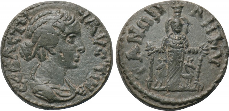 PHRYGIA. Ancyra. Faustina II (Augusta, 147-175/6). Ae. 

Obv: ΦΑVСΤΙΝΑ СЄΒΑСΤΗ...
