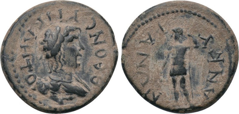 PHRYGIA. Ancyra. Pseudo-autonomous (2nd-3rd centuries). Ae. 

Obv: ΘЄON CYNKΛH...