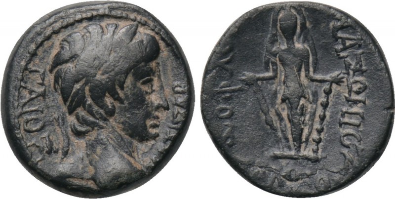 PHRYGIA. Apameia. Gaius (Caesar, 1 BC-4 AD). G. Masonios Roufus, magistrate. Str...