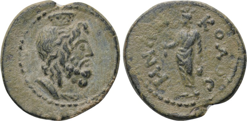PHRYGIA. Colossae. Pseudo-autonomous (2nd century). Ae. 

Obv: Draped bust of ...