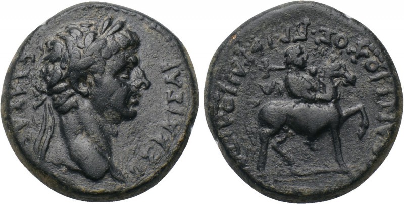 PHRYGIA. Hierapolis. Claudius (41-54). Ae. M. Suillios Antiochos, grammateus. 
...