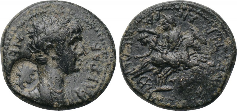 PHRYGIA. Hierapolis. Nero (54-68). Ae. Magutes, neoteros. 

Obv: NEPΩN KAIΣAP....