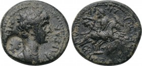 PHRYGIA. Hierapolis. Nero (54-68). Ae. Magutes, neoteros.