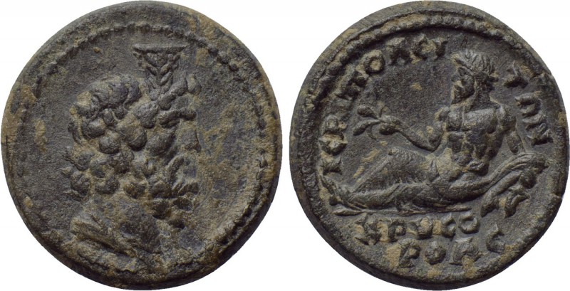 PHRYGIA. Hierapolis. Pseudo-autonomous. Ae (2nd - 3rd century AD). 

Obv: Drap...