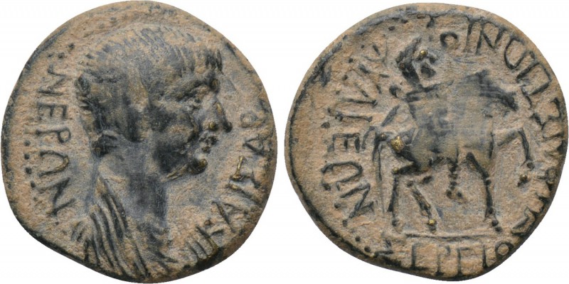 PHRYGIA. Julia. Nero (AD 54-68). Ae. Sergios Hephaistion, magistrate. 

Obv: N...