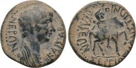 PHRYGIA. Julia. Nero (AD 54-68). Ae. Sergios Hephaistion, magistrate.