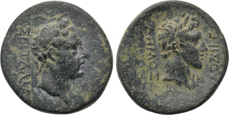 PHRYGIA. Laodicea ad Lycum. Pseudo-autonomous. Time of Augustus (27 BC-14 AD). S...