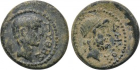 PHRYGIA. Laodicea ad Lycum. Pseudo-autonomous. Time of Tiberius (14-37). Ae. Pythes, son of Pythes, magistrate.