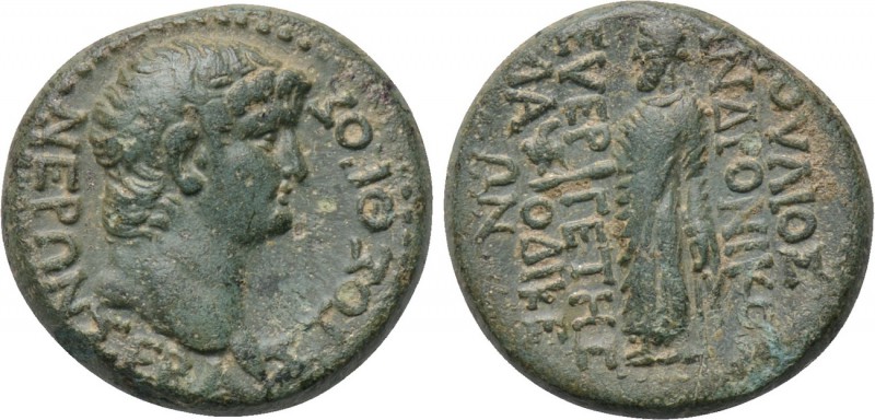 PHRYGIA. Laodicea ad Lycum. Nero (54-68). Ae. Ioulios Andronikos, euergetes. 
...