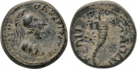 PHRYGIA. Laodicea ad Lycum. Pseudo-autonomous. Time of Titus (79-81). Ae. Ioulia Zenonis, possibly the wife of the euergetes Ioulios Andronikos.