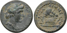 PHRYGIA. Laodicea ad Lycum. Time of Antoninus Pius (138-161). Ae. Po. Ailios Dionysios Sabinianos, magistrate.