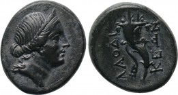 PHRYGIA. Laodiceia ad Lycum. Ae (Circa 133/88-67 BC).