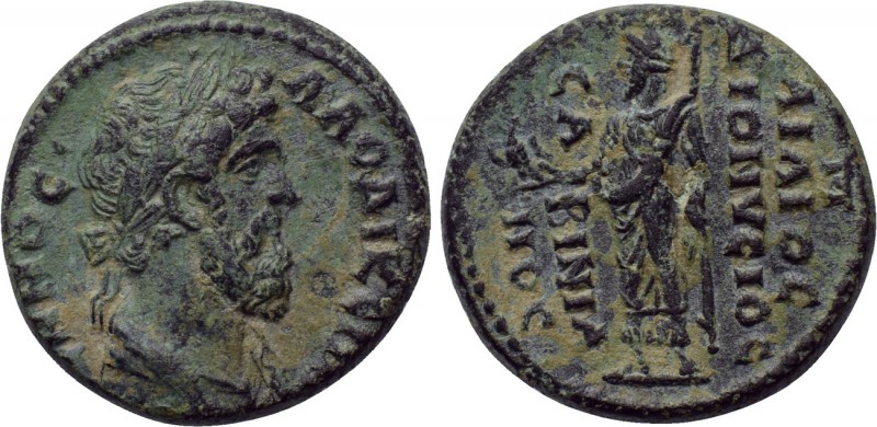 PHRYGIA. Laodicea ad Lycum. Pseudo-autonomous. Ae (2nd century AD). Ailios Diony...
