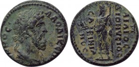 PHRYGIA. Laodicea ad Lycum. Pseudo-autonomous. Ae (2nd century AD). Ailios Dionysios Sabinianos, magistrate.