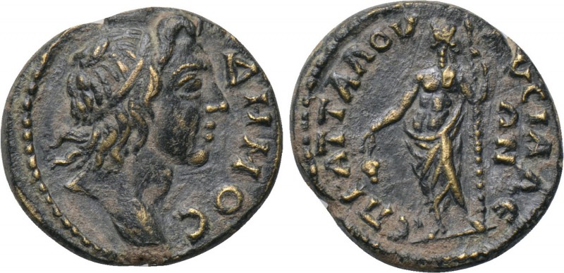 PHRYGIA. Lysias. Psuedo-autonomous. Time of Marcus Aurelius (161-180). Ae. Fla. ...
