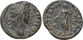 PHRYGIA. Lysias. Psuedo-autonomous. Time of Marcus Aurelius (161-180). Ae. Fla. Attalos, magistrate.