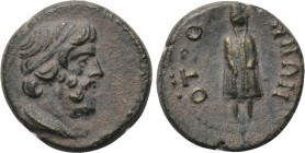 PHRYGIA. Otrus. Pseudo-autonomous. Time of Caracalla (198-217). Ae.