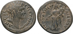 PHRYGIA. Stectorium. Pseudo-autonomous. Time of Marcus Aurelius (161-180). Ae. Fl. Sestyllianos, magistrate.