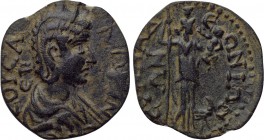 PHRYGIA. Synnada. Ae. Salonina (Augusta, 253 - 268)..