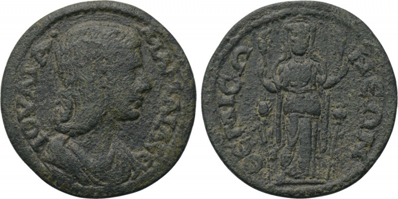 PHRYGIA. Themisonium. Julia Mamaea (Augusta, 222-235). Ae. 

Obv: IOVΛIA MAMAI...