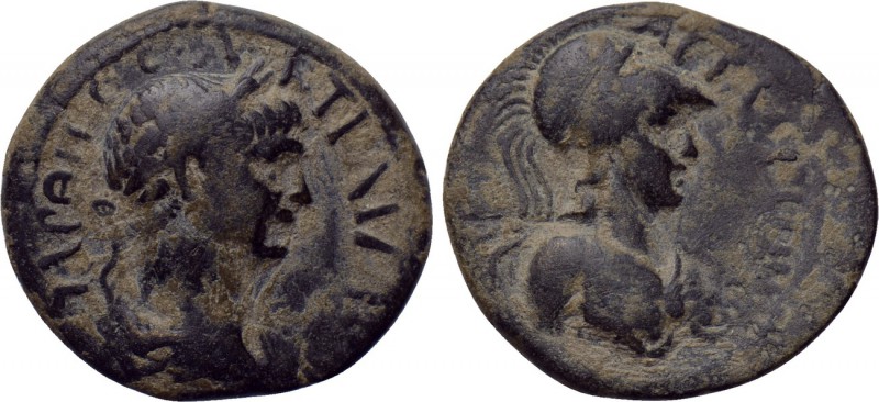 PAMPHYLIA. Attaleia. Trajan (98-117). Ae. 

Obv: A K TPAIANOC ΠAPΘIKOC. 
Laur...