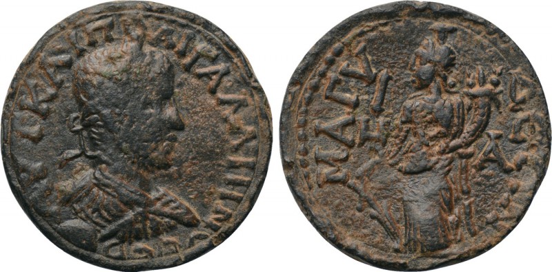 PAMPHYLIA. Magydus. Gallienus (253-268). 10 Assaria. 

Obv: AVT KAI ΠO AI ΓAΛΛ...