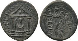 PAMPHYLIA. Perge. Tiberius (14-37). Ae.