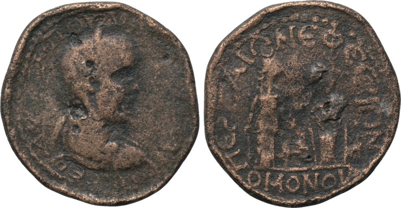 PAMPHYLIA. Perge. Valerian I (253-260). Ae. Homonoia with Ephesus. 

Obv: ΑVT ...