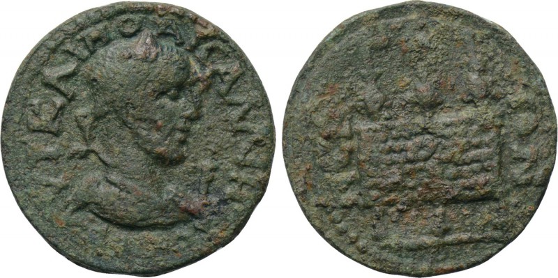 PAMPHYLIA. Perge. Gallienus (253-268). 10 Assaria. 

Obv: ΑVΤ ΚΑΙ ΠΟ ΛΙ ΓΑΛΛΙΗ...