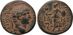 PAMPHYLIA. Side. Domitian (81-96). Ae.