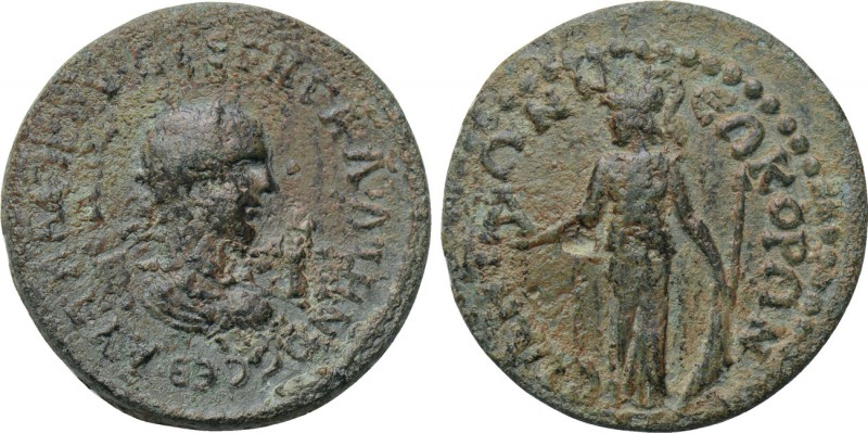 PAMPHYLIA. Side. Gallienus (253-268). 10 Assaria. 

Obv: AVT KAI ΠOV ΛI ЄΓN ΓA...
