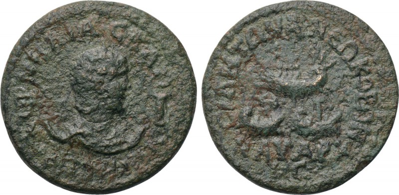 PAMPHYLIA. Side. Salonina (Augusta, 254-268). 10 Assaria. 

Obv: KOPNHΛIA CAΛΩ...