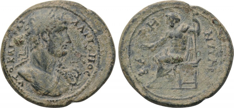 PISIDIA. Baris. Hadrian (117-138). Ae. 

Obv: ΑΥΤΟ ΚΑΙ ΤΡΑΙ ΑΔΡΙΑΝΟС. 
Laurea...