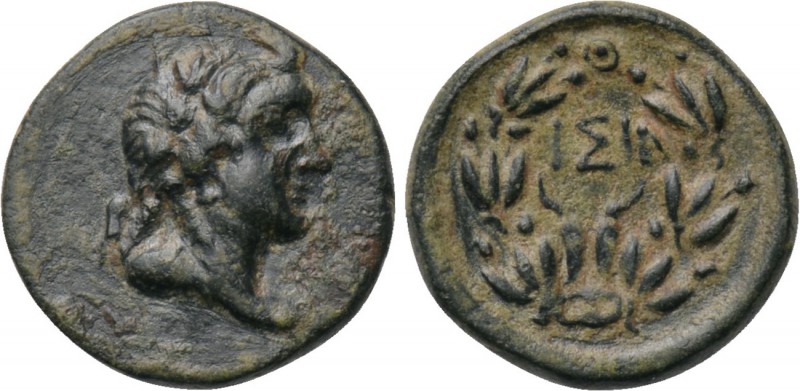 PISIDIA. Isinda. Pseudo-autonomous (1st century BC). Ae. 

Obv: Head of Apollo...