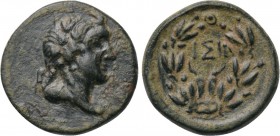 PISIDIA. Isinda. Pseudo-autonomous (1st century BC). Ae.