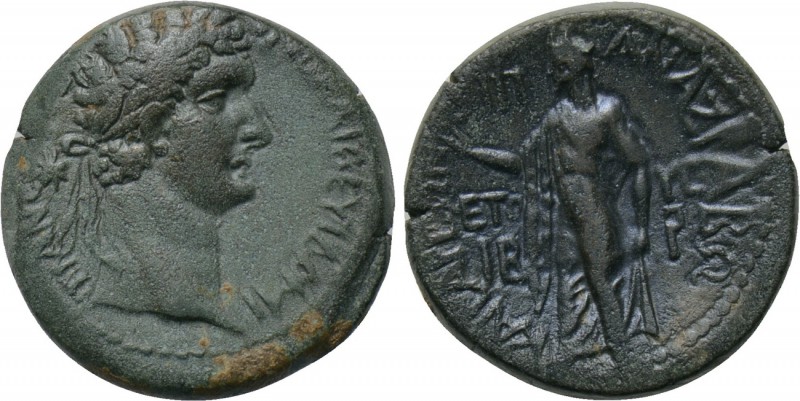 CILICIA. Anazarbus. Domitian (81-96). Ae. Dated CY 112 (93/4). 

Obv: AYTO KAI...