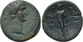 CILICIA. Anazarbus. Domitian (81-96). Ae. Dated CY 112 (93/4).