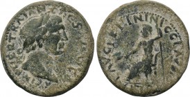 CILICIA. Ninica. Trajan (98-117). Ae.