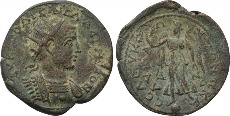 CILICIA. Seleucia ad Calycadnum. Gallienus (253-268). Ae. 

Obv: AV K ΠO ΛIKIN...