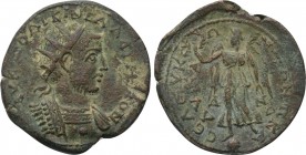 CILICIA. Seleucia ad Calycadnum. Gallienus (253-268). Ae.